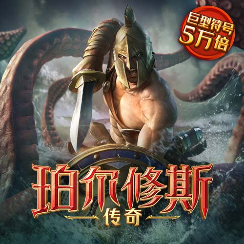 华体官网app官方版下载