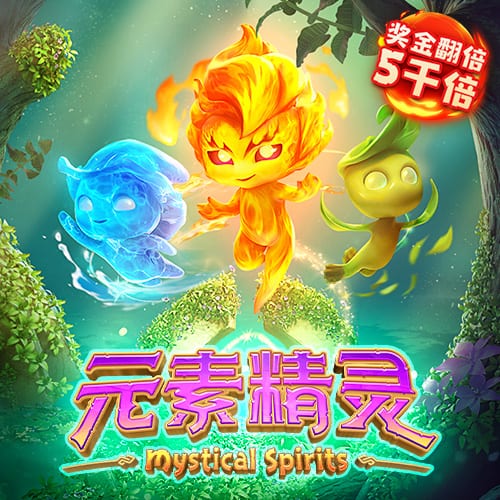 BET356官网下载 j6国际官网