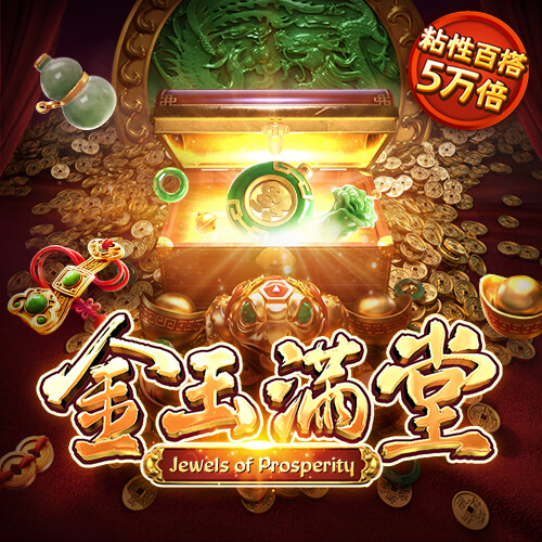 cbin仲博官方网站