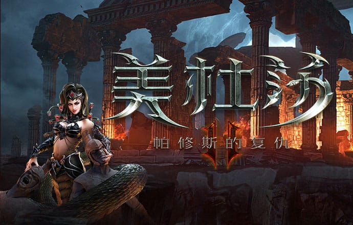 华体体育app官网下载 爱游戏官网网页版