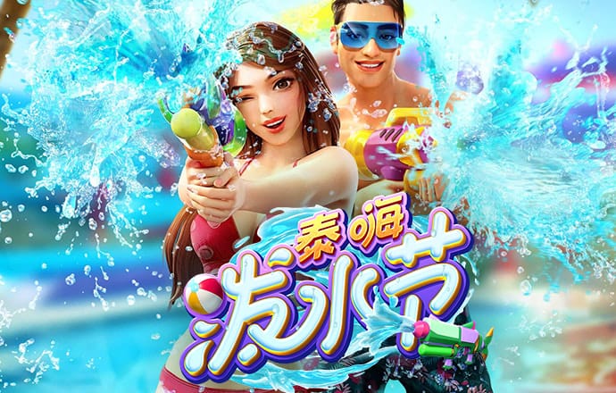 亚洲砖矿转码2024