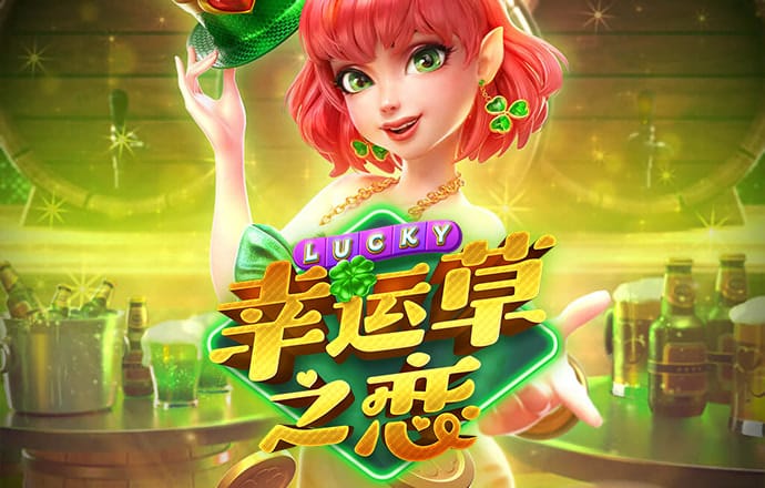 注册即送彩金白菜网