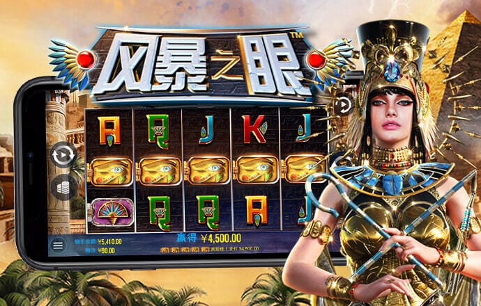 金沙990活动大厅