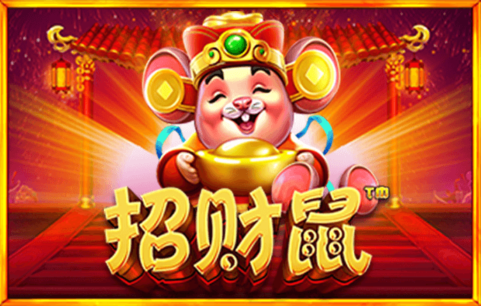 天下彩入口