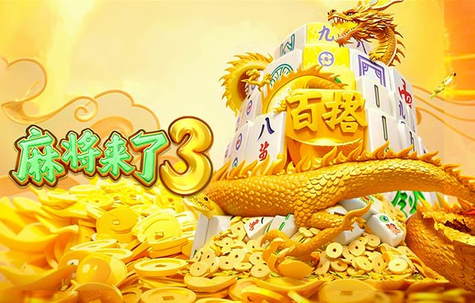 2024资料大全正版资料