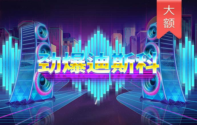 华体app下载