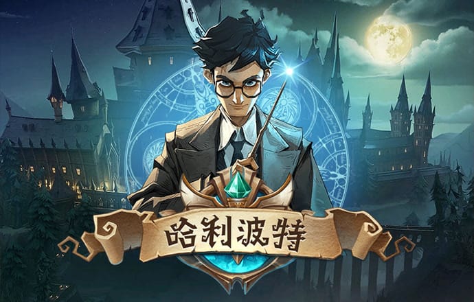 金年会网页版下载