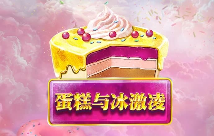 ayx体育网页版在线登录