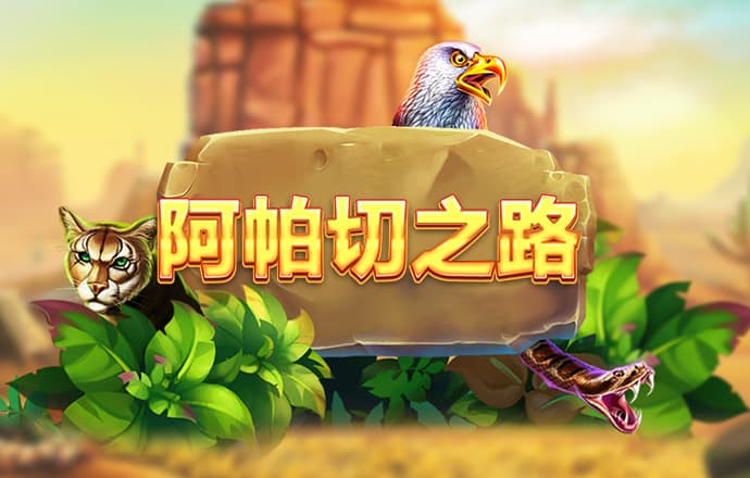 678体育官方版app下载安装