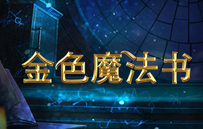 aoa体育注册网站