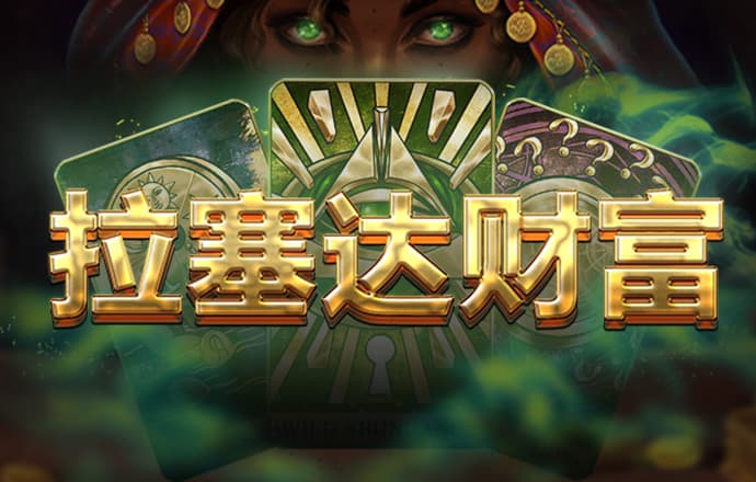 九游体育免费下载安装