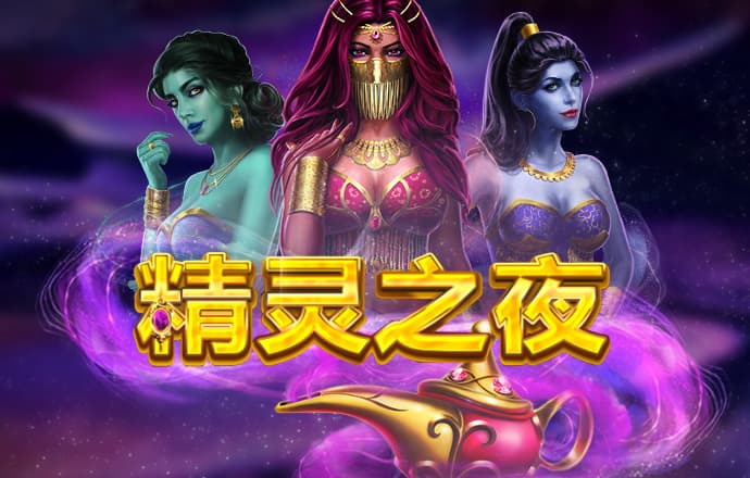 下载新版HGA010