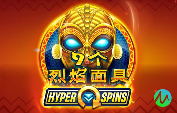 XDEVIOSXv200官网下载地址