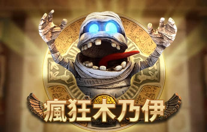 火孤体育官网app入口