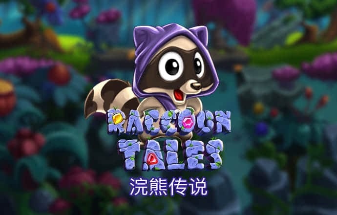 意昂体育