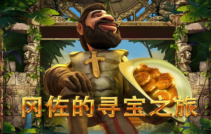 b体育最新登录入口官网