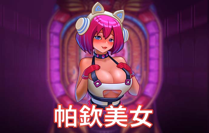 998娱乐官方正版app