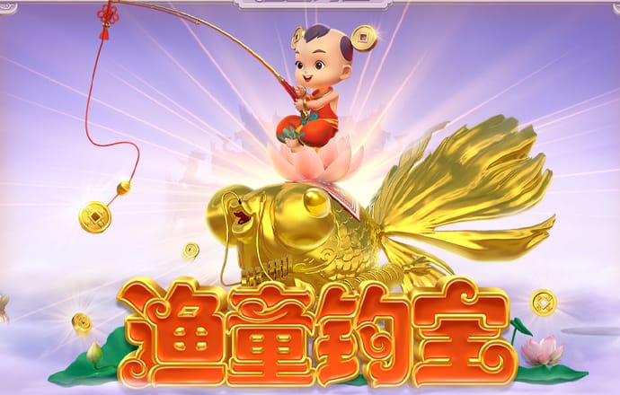9831彩票官方网站下载最新版